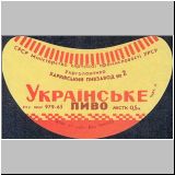 charkowiwan (59).jpg